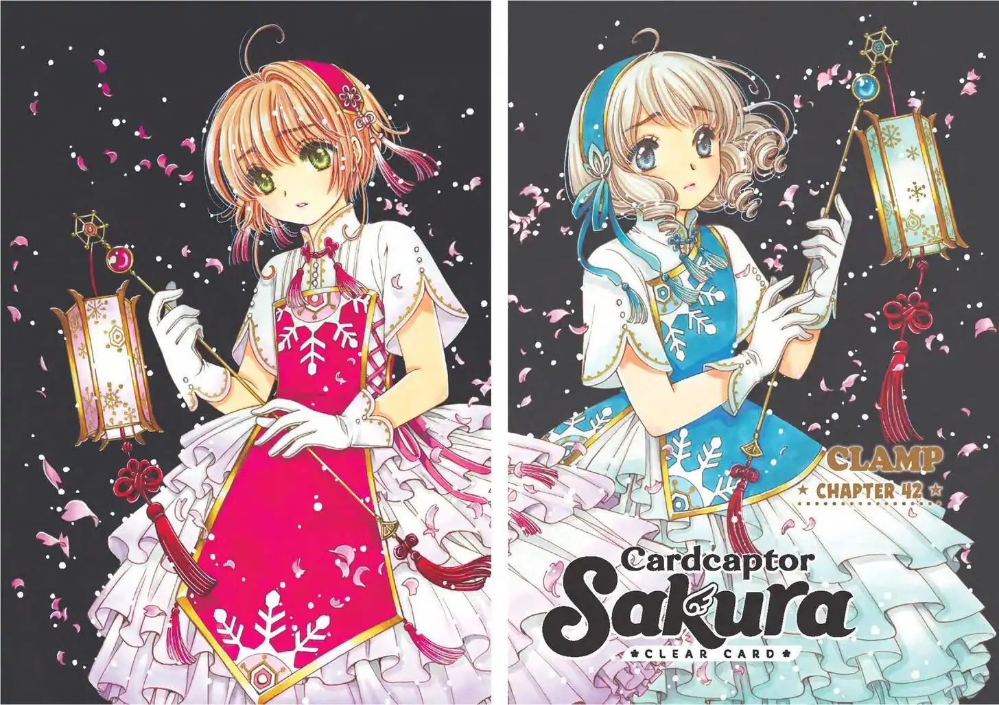 Cardcaptor Sakura - Clear Card Arc Chapter 42 2